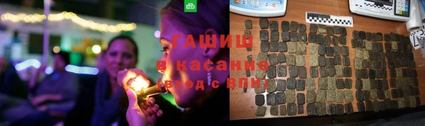 mdma Надым