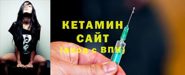 таблы Абинск