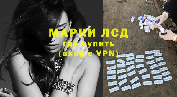 mdma Надым