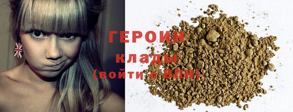 mdma Надым