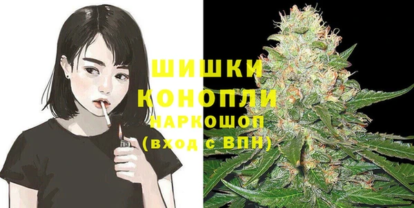 mdma Надым