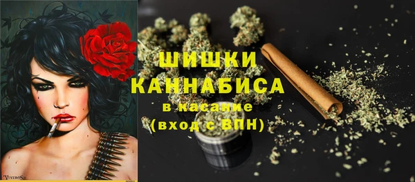 кристаллы Наволоки