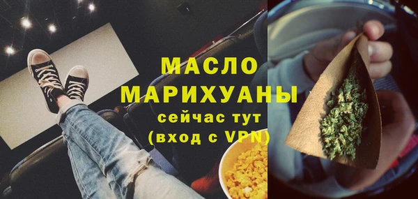 mdma Надым