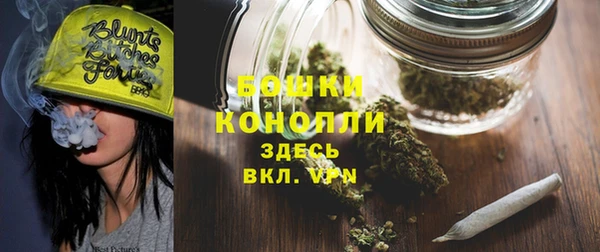 экстази Абдулино