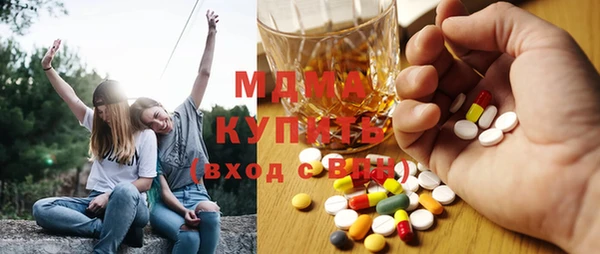 таблы Абинск