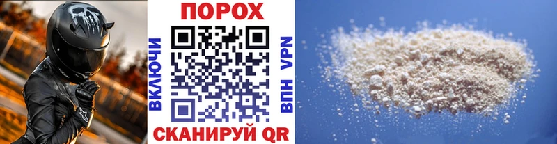 наркотики  Тихорецк  Метамфетамин Methamphetamine 